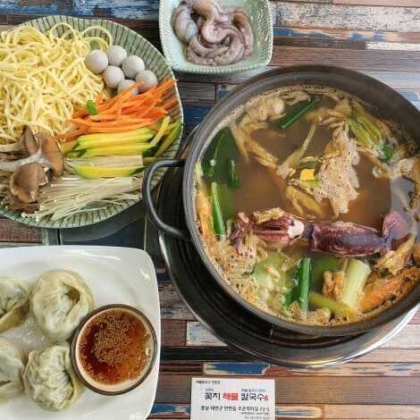 꽃지 해물칼국수