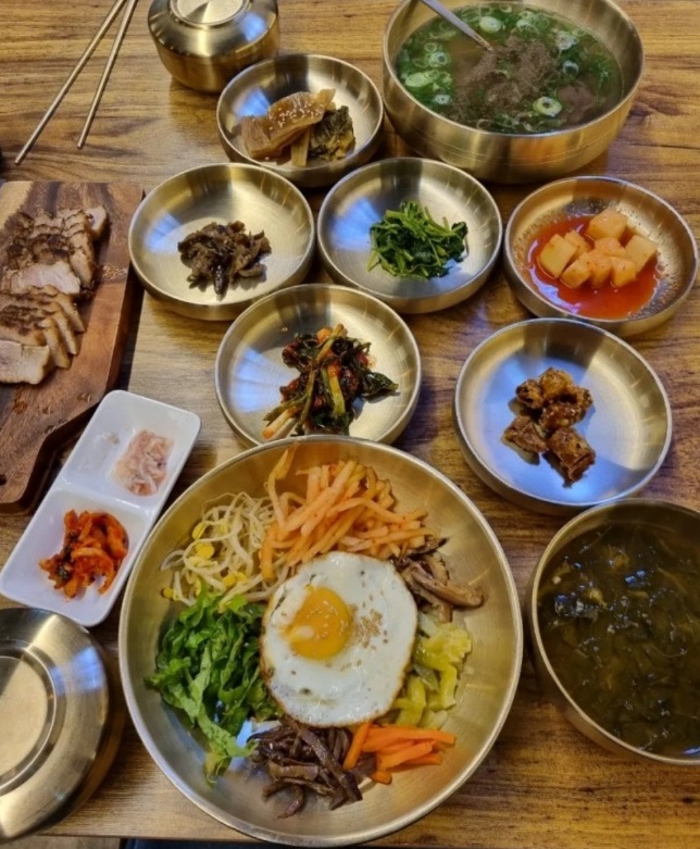 극한직업-대전-유성구-팔도비빔밥