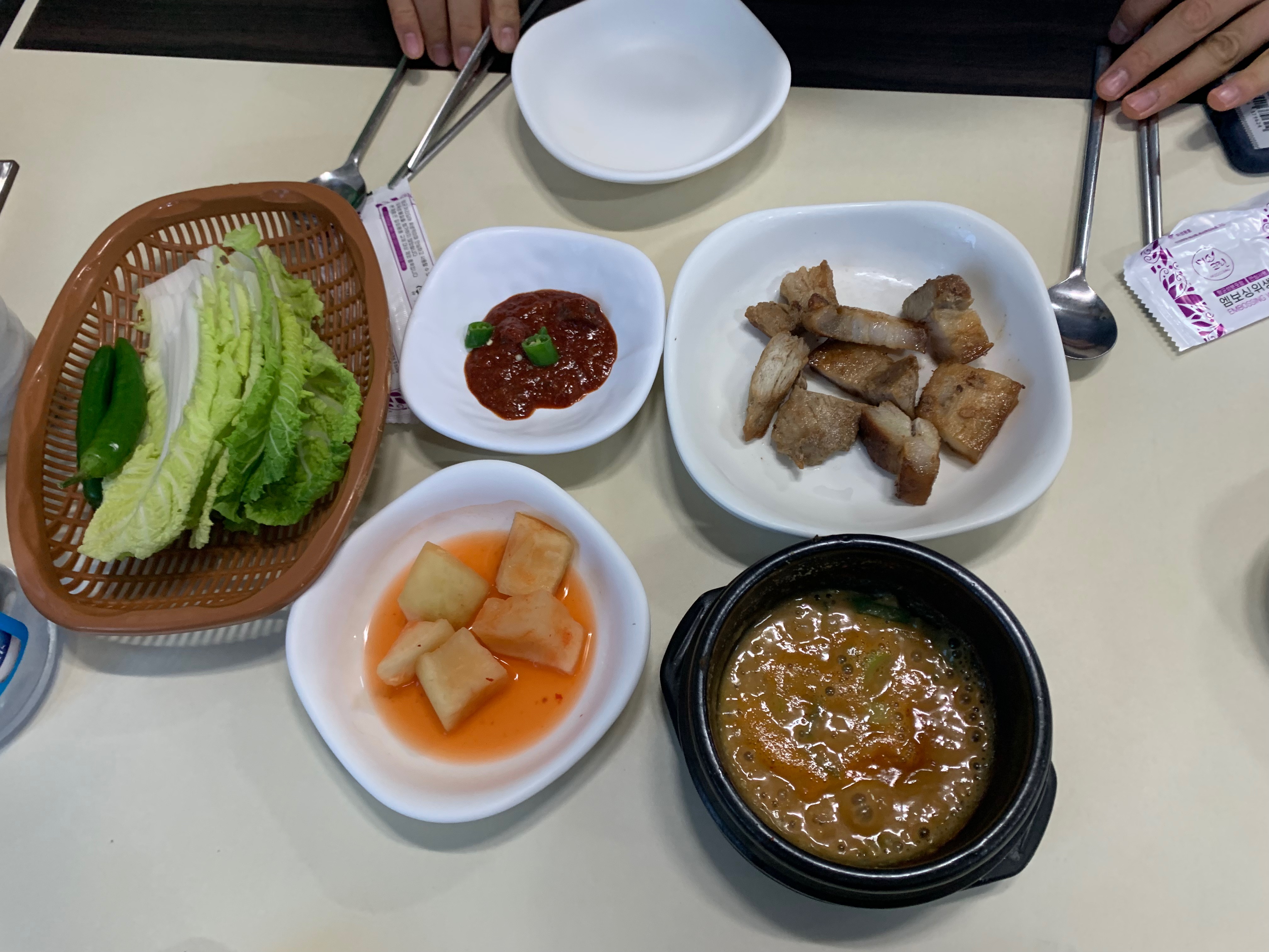 상한상차림