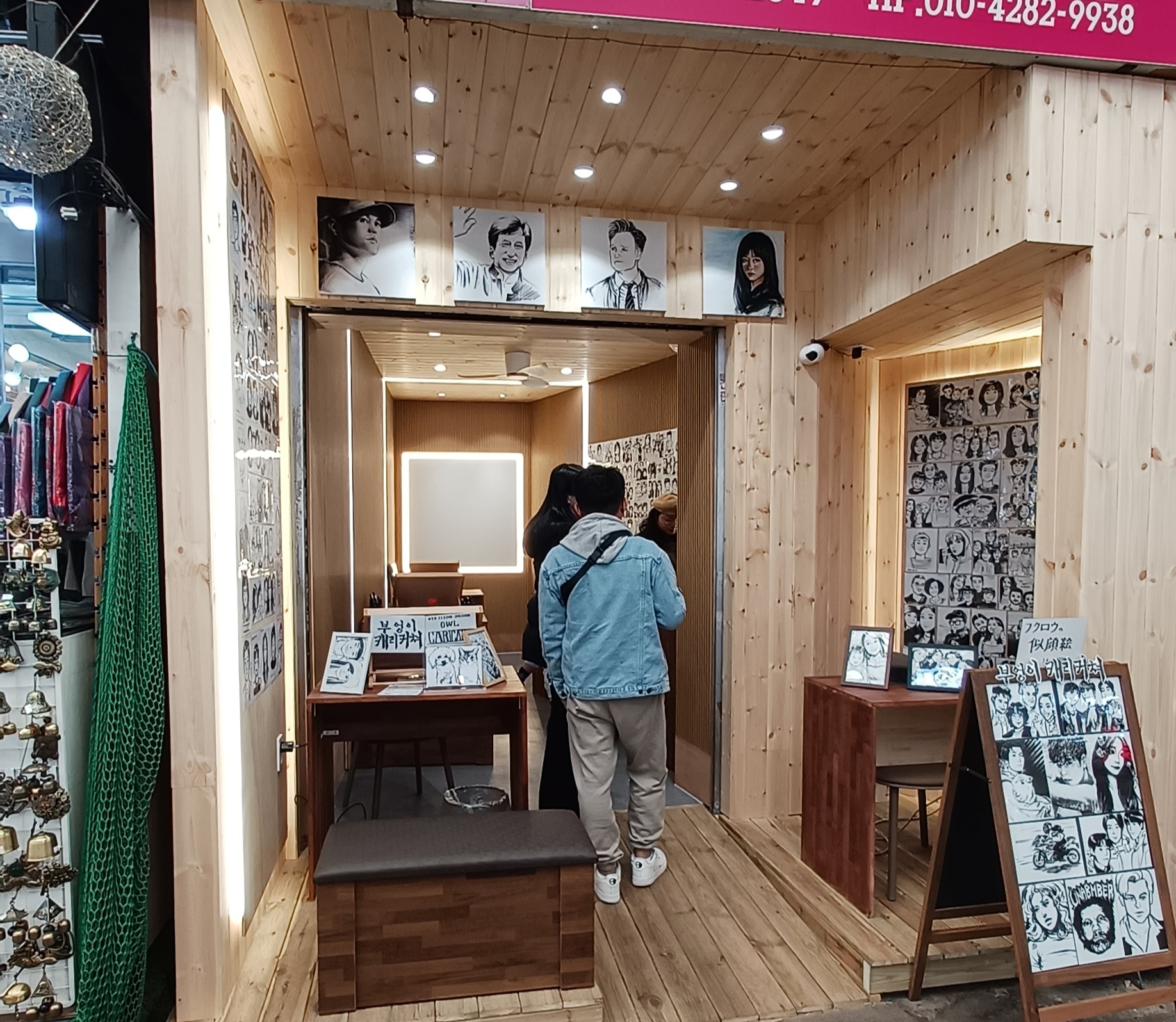 광장시장-맛집-32