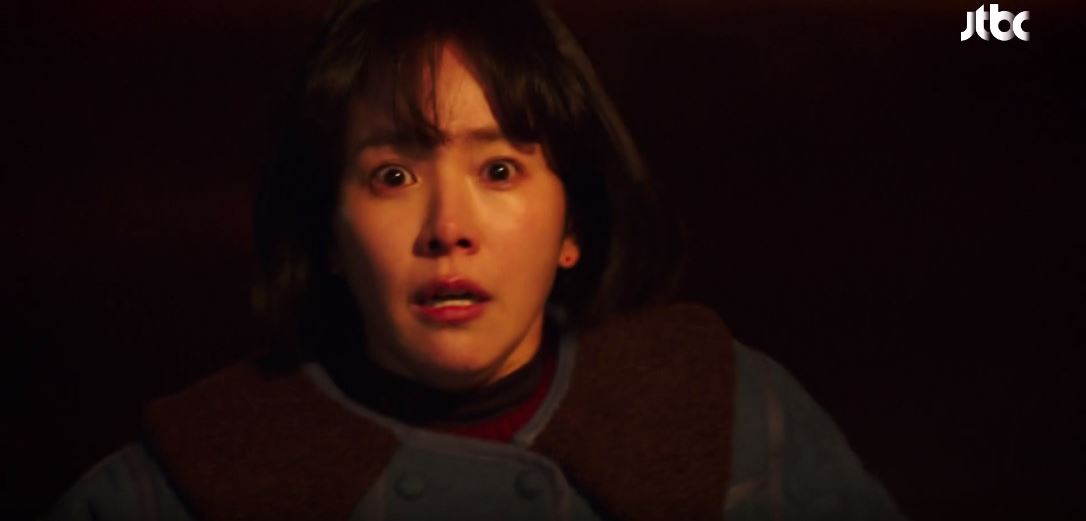 힙하게_14회