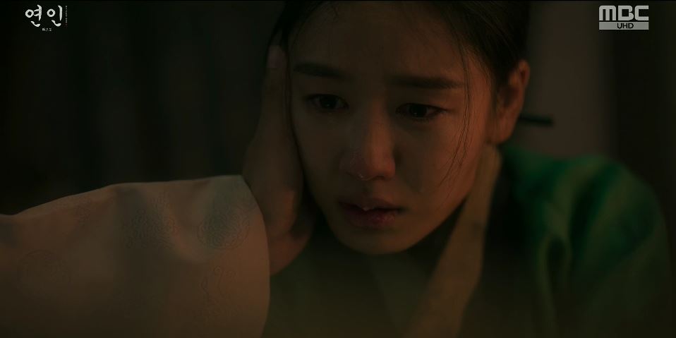 연인_14회