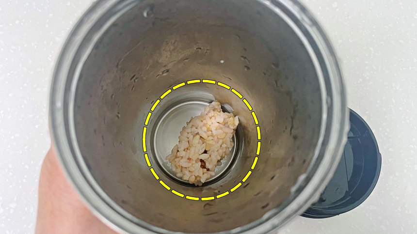 텀블러-밥-넣기