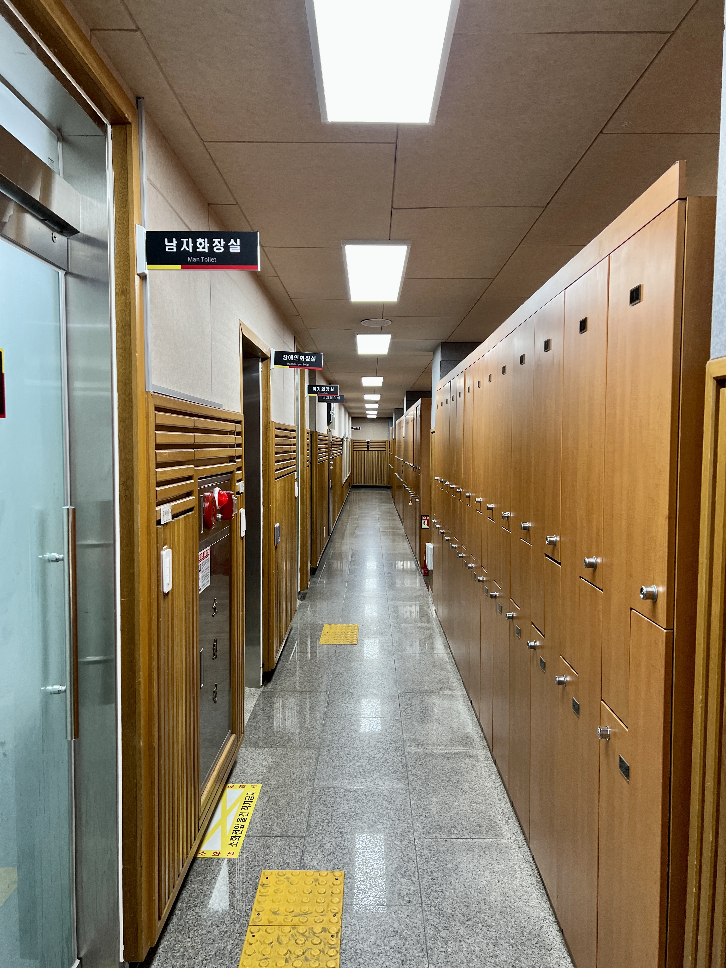 마곡실내배드민턴장 실내락커