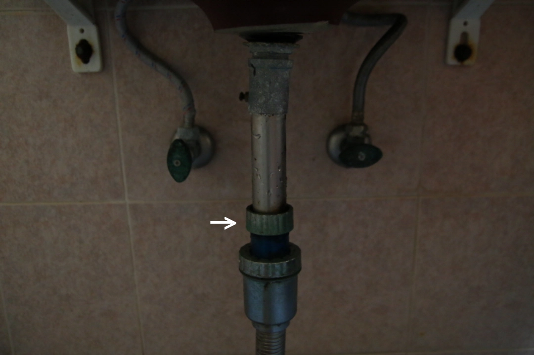 세면대 트랩 모습