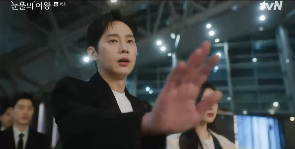 눈물의 여왕 15화