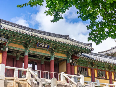 경주 여행지 추천 양동마을