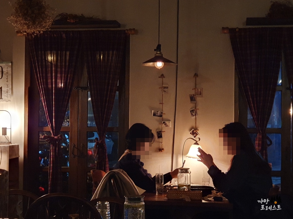 리옹 봉담 데이트