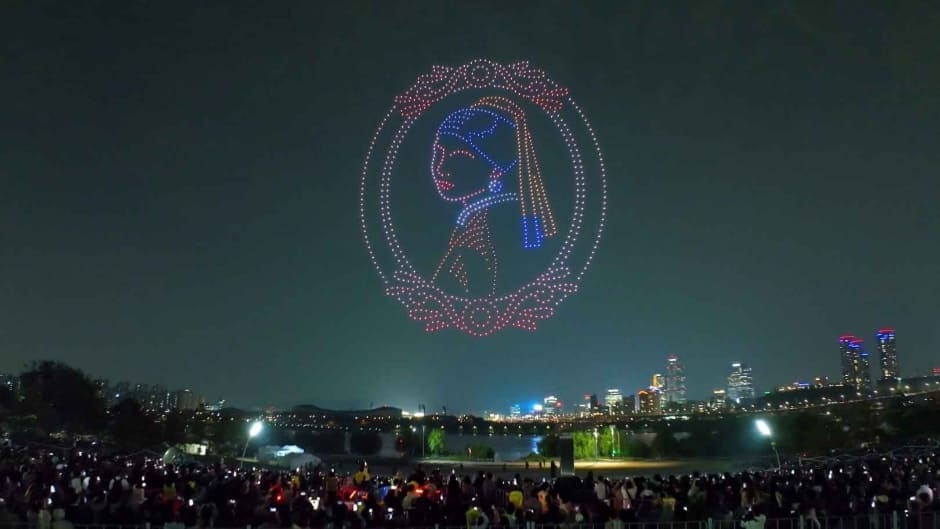 2024 불꽃축제 일정 - 목포해상W쇼&amp;#44; 포항국제불빛축제&amp;#44; 세종낙화축제&amp;#44; 한강드론라이트쇼