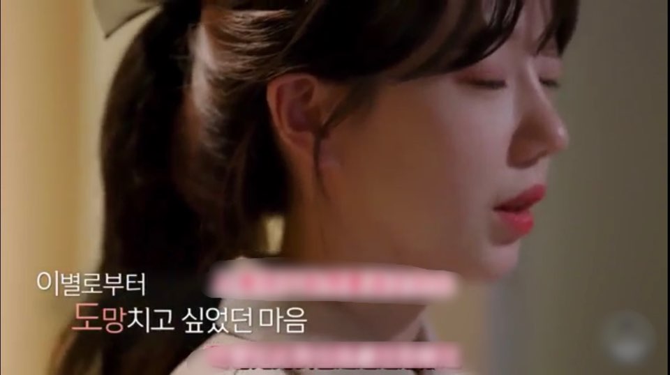 Tvn 환승연애 다시보기