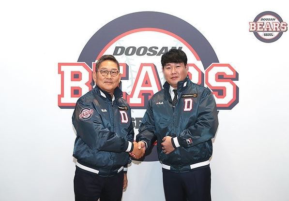 두산 베어스 양의지 FA 계약