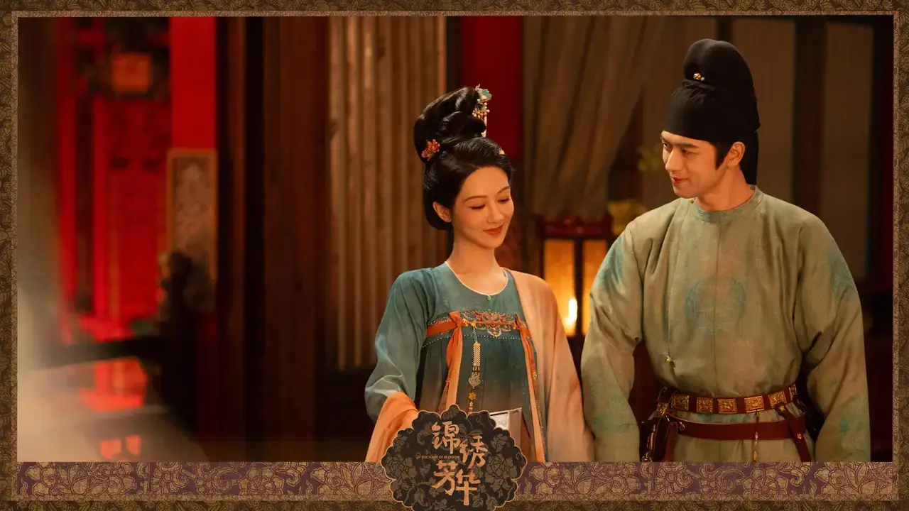 국색방화 2 : 금수방화