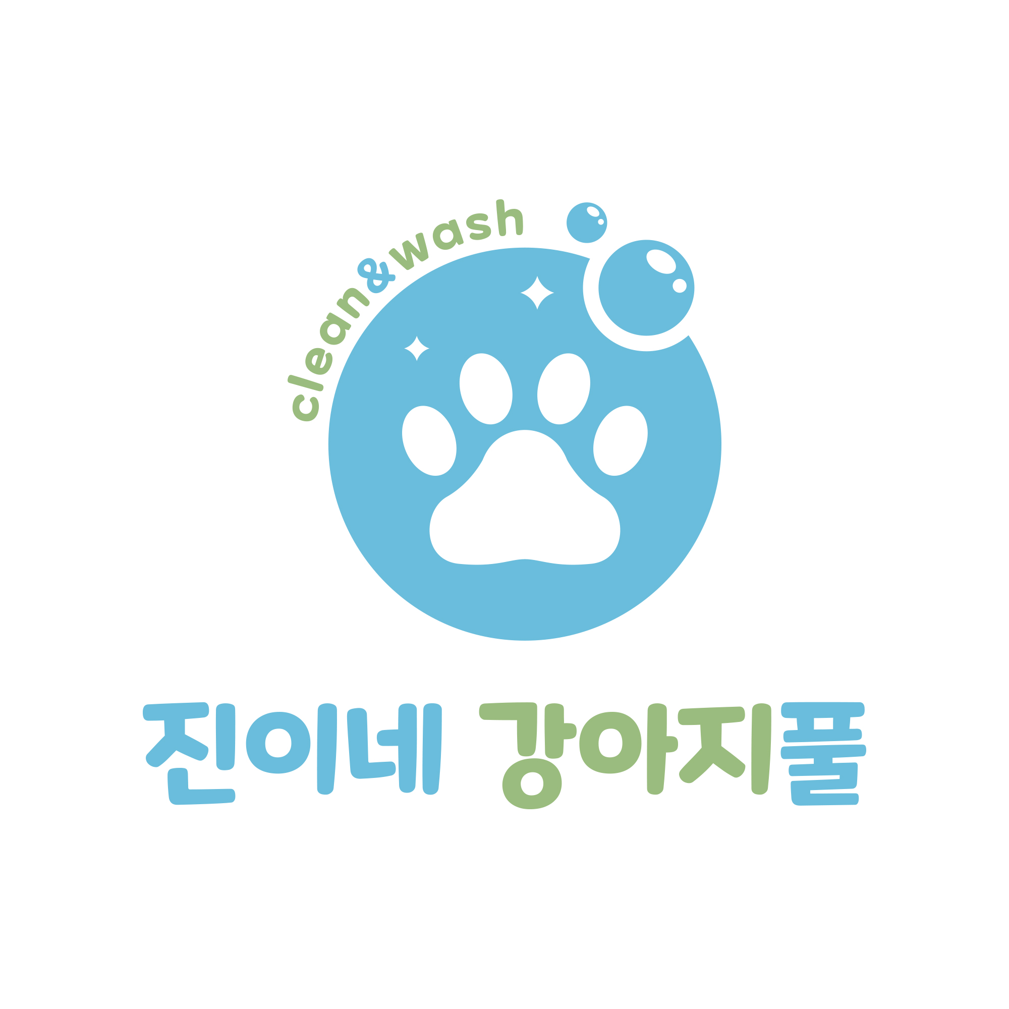 진이네강아지풀