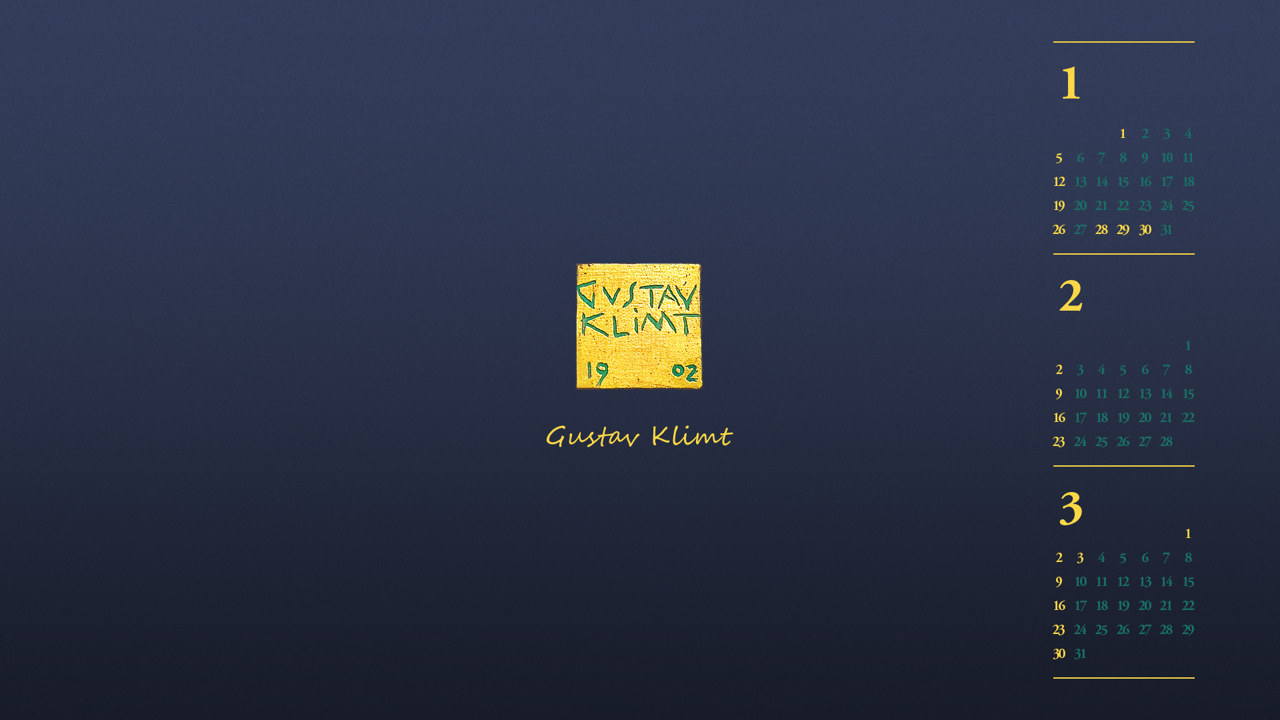 07 에밀리 플뢰게의 초상 문양 B - 2025년2월 노트북배경화면