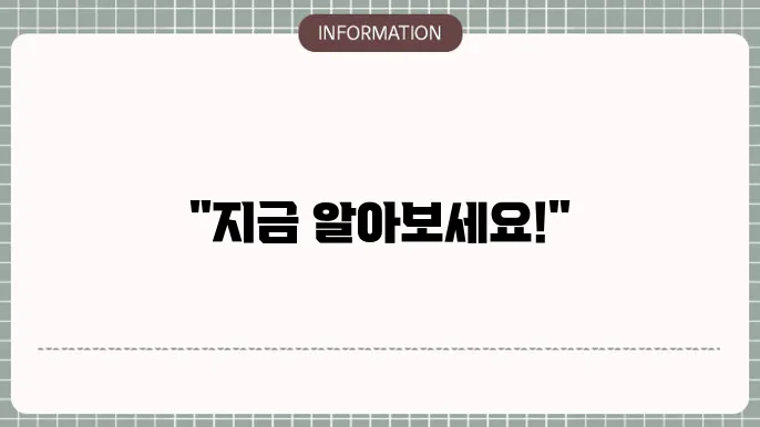 db손해보험 고객센터 콜센터 전화번호 사고접수 방법