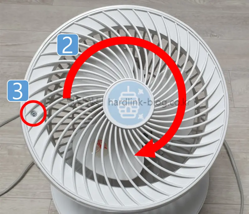 전면부 망 조립 방법