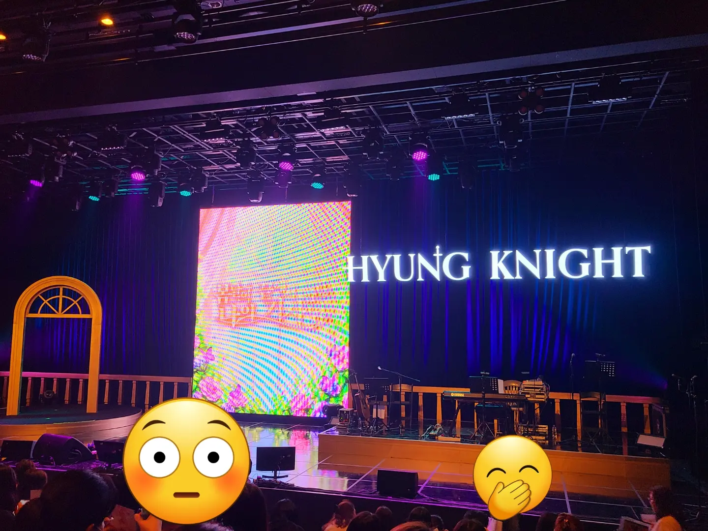 2023 케이윌 팬미팅 형나잇(HYUNG KNIGHT) 봄날의 끝에서 만난 나의 기사님 무대 사진