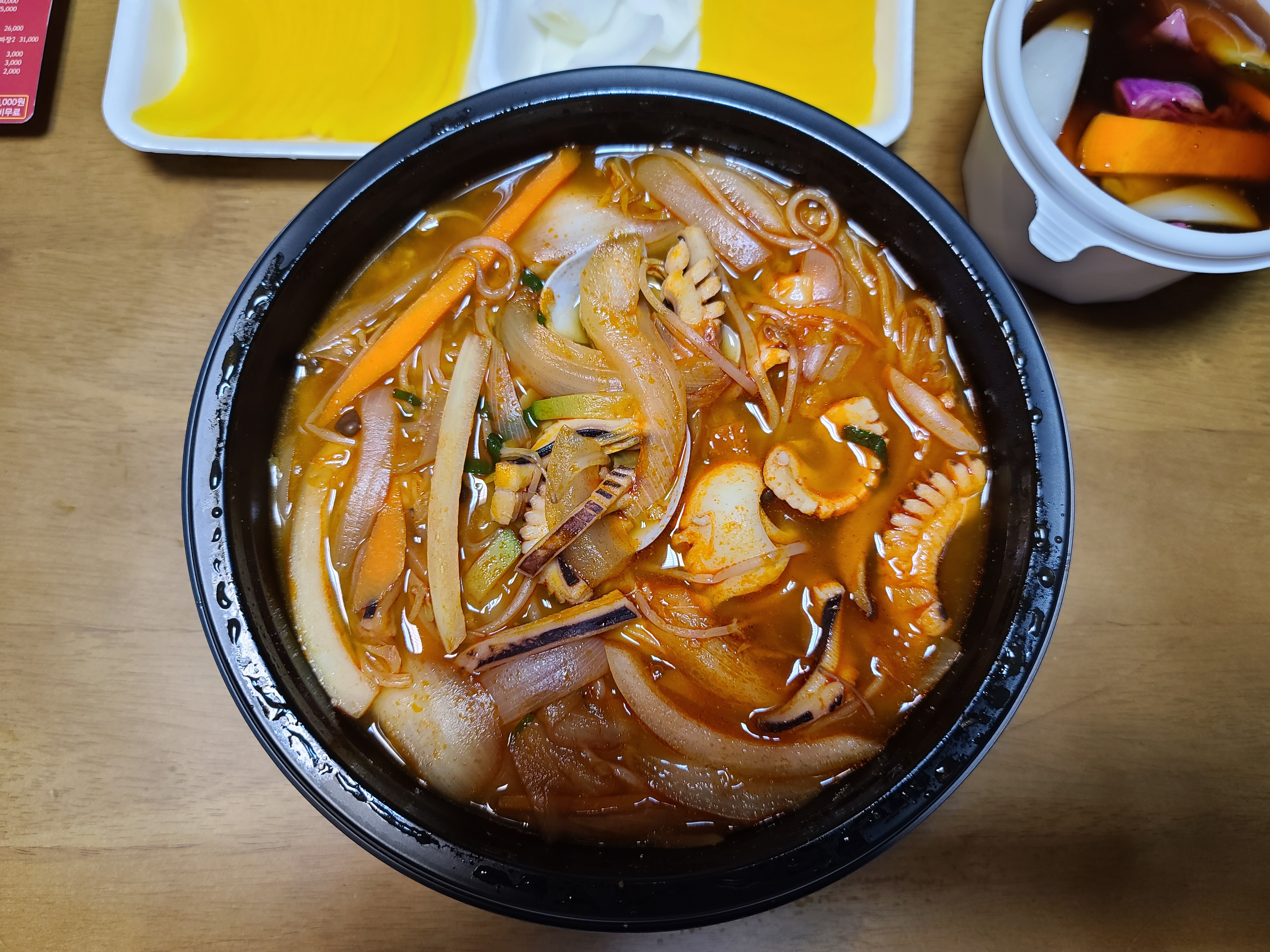 거실 LED등 교체