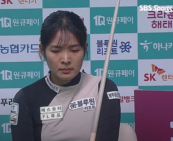 경기가 풀리지 않는 스롱 피아비
