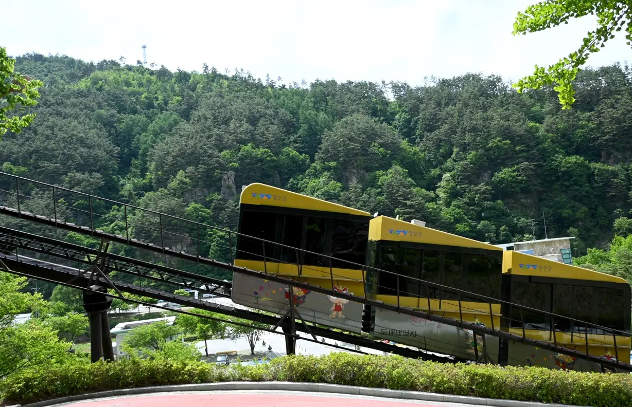 정선 화암동굴과 모노레일 사진36