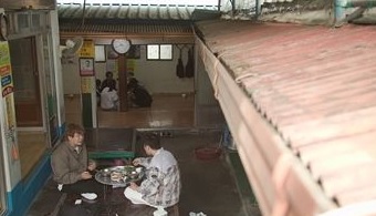 전현무계획2 32회 - 48번째 길바닥 미식의 도시 &lsquo;대구&rsquo; 편 메밀묵밥 맛집 할매묵집