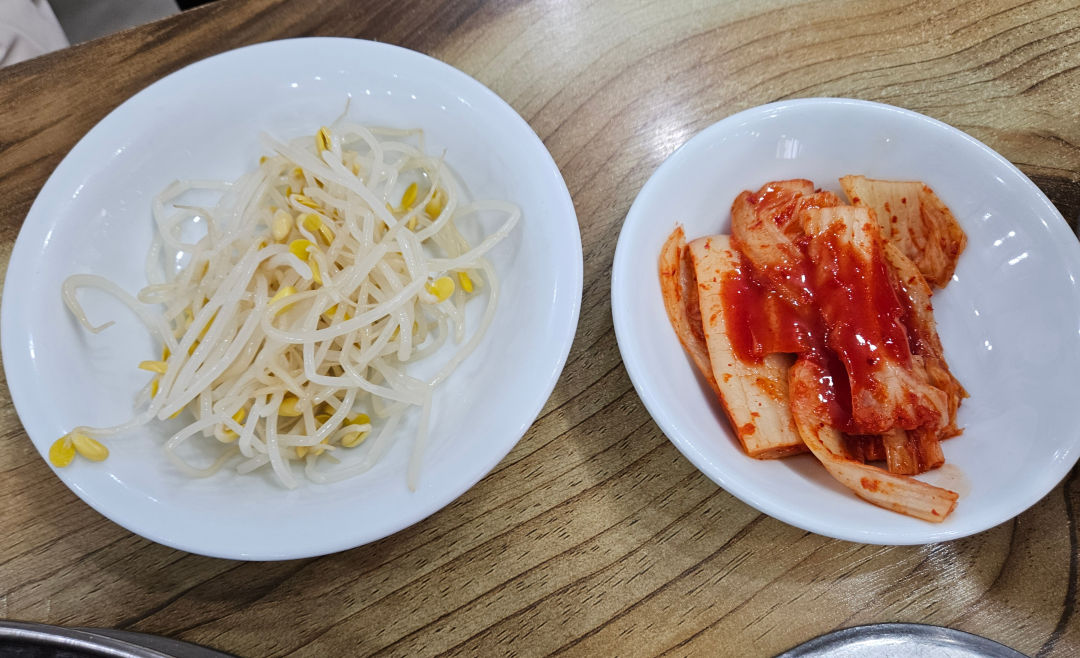 이나경 송탄부대 찌개 밥