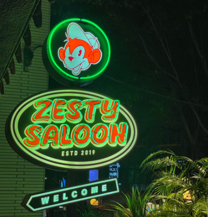 제스티살룬 성수