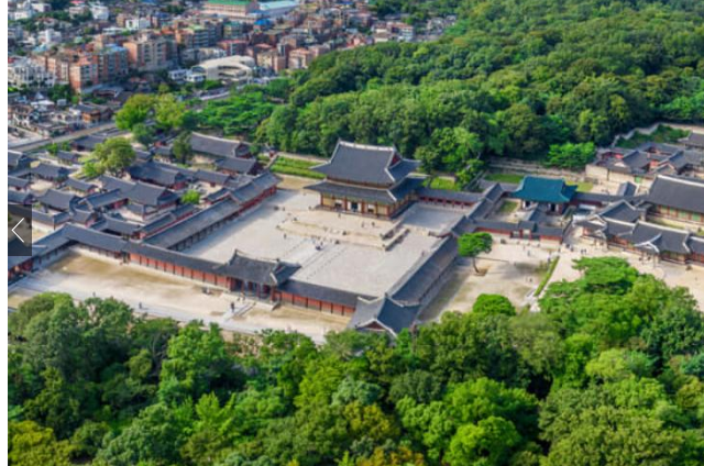 창덕궁 전체 전경 사진