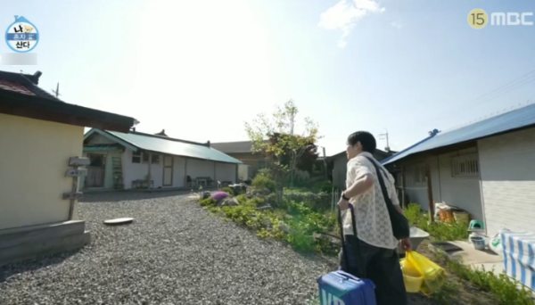 나혼자산다 키 강원도 숙소 민박집 외관