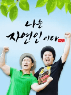 웨이브요금제