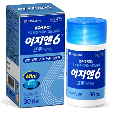 이지엔6프로