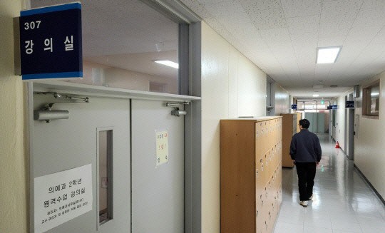 2026학년도 의대 정원 문제와 전망