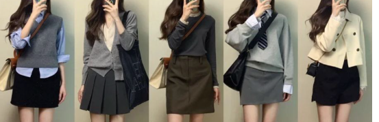 다양한 뉴트럴 컬러의 상하의 스커트 스타일링 제안 (출처: pinterest.com)