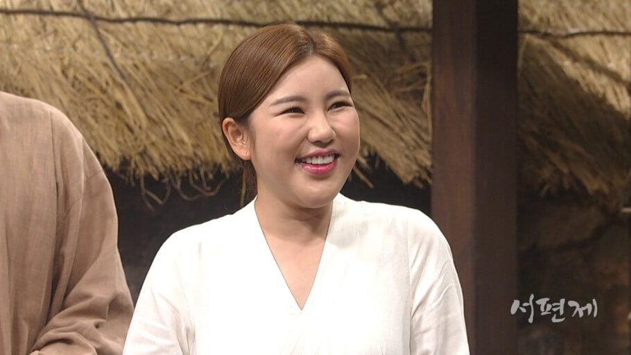 송가인