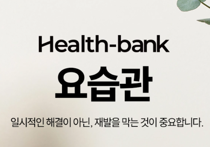 BN01-사진1