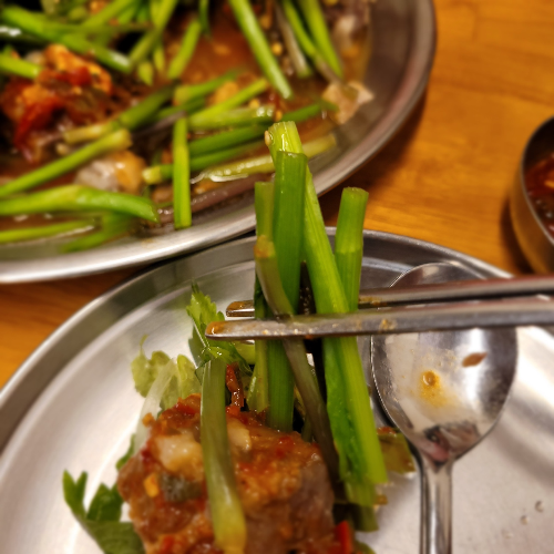 능동미나리용산 미나리 꼬리 찜 미나리 듬뿍