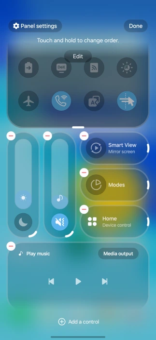 One UI 8.5 퀵패널 커스터마이징 화면