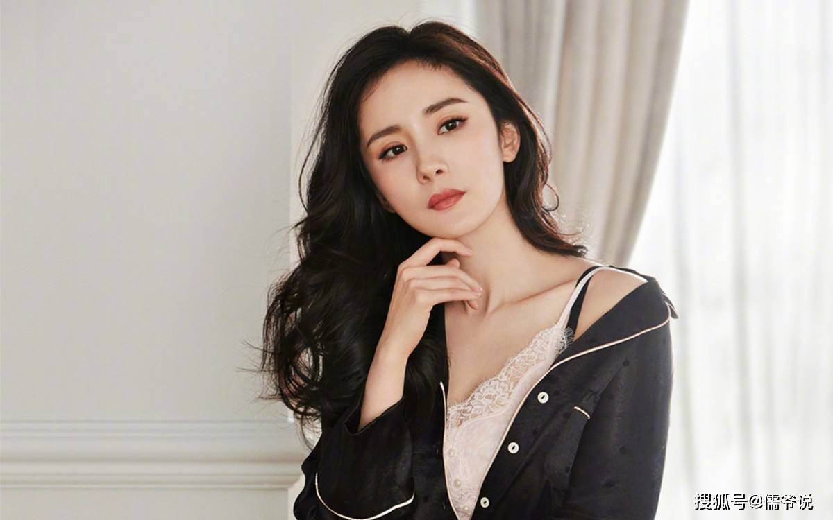 [중드] 프로필 양미 드라마추천 - 곡주부인, 폭풍안, 부요황후, 담판관, 삼생삼세 침상서, 축몽정연