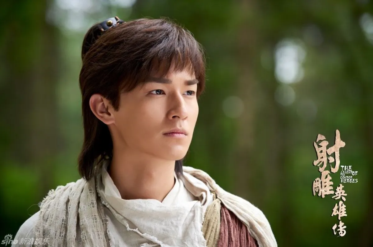 곽정역의-양욱문