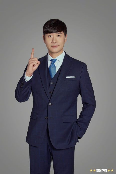 배성재 아나운서 나이 프로필 학력 고향 및 김다영과 14살 차 결혼 반대 비하인드 총정리