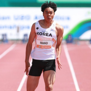 나마디 조엘 진