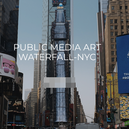 뉴욕-타임스퀘어-폭포수
