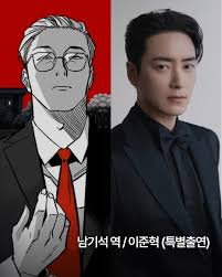 🎬 [넷플릭스 화제작]&amp;#44; 