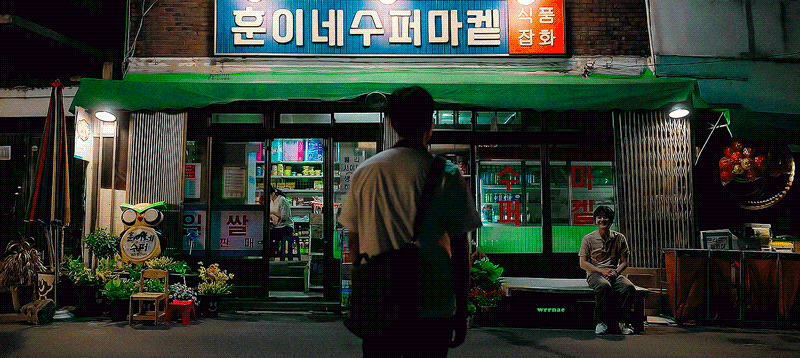 김도훈 인사