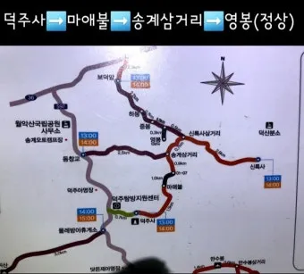 월악산 등산코스와 등산지도 추천_17