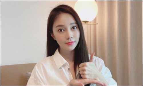 아유미 최근사진