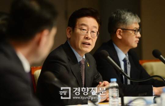 이재명 프로필