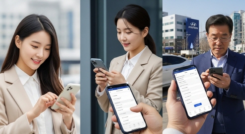 국민이 스마트폰으로 차량 정보를 입력하는 모습