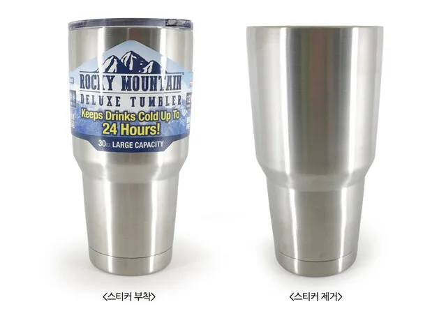 텀블러 선물 스테인리스 세척솔 컵홀더 커피 좋아하는 분께 딱 맞는 구성_2