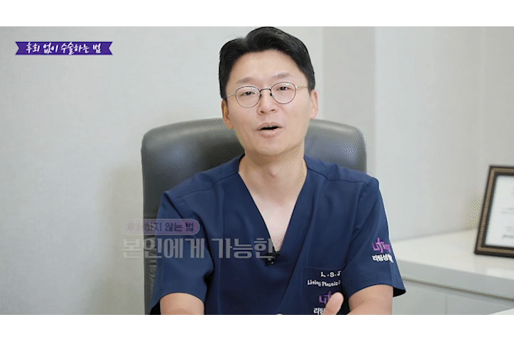 압구정성형외과 안면거상유지기간